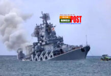 রাশিয়ার যুদ্ধ জাহাজ ডুবির ‘প্রথম’ ভিডিও প্রকাশ্যে