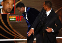 অস্কারের মঞ্চে উপস্থাপক ক্রিস রককে চড় মারার খেসারত অস্কারে ১০ বছরের জন্য নিষিদ্ধ স্মিথ