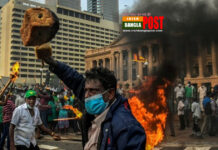 শ্রীলংকা নিজেকে ঋণ খেলাপি হিসেবে ঘোষণা দিল