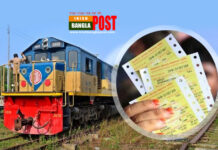 রেলের টিকিট কালোবাজারি ঠেকাতে মাঠে নামছে র্যাব