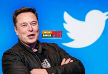 ৪১ বিলিয়ন ডলারে টুইটার কেনে নিতে চান ইলন মাস্ক