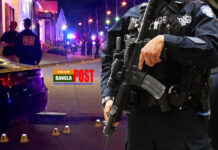 মার্কিন যুক্তরাষ্ট্রে বন্দুক হামলা বৃদ্ধি: আতংকে বাংলাদেশীরা