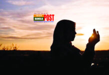 রমজানে যেভাবে বেশি সওয়াব লাভ করবেন নারীরা