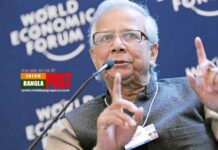 যে কারণে ড. ইউনূসের বিরুদ্ধে ১১০ মামলা প্রত্যাহার