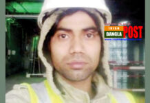 সৌদিতে রাস্তার পাশে বাংলাদেশির রক্তাক্ত মরদেহ