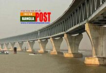 আনুষ্ঠানিকভাবে ‘পদ্মা সেতু’ নাম পেল