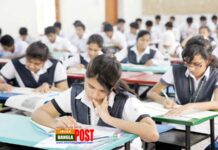 এবারও হচ্ছে না জেএসসি-জেডিসি পরীক্ষা