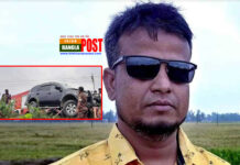 নাটোরে ইউএনও এর গাড়িতে চাপা পড়ে এক স্কুলশিক্ষক নিহত