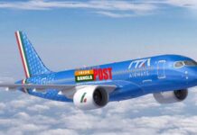 ২৫০ যাত্রী নিয়ে মাঝ আকাশে ২ পাইলটের ঘুম