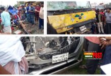 ট্রাক, অটোরিকশা ও প্রাইভেটকারের ত্রিমুখী সংঘর্ষে নিহত বেড়ে ৭