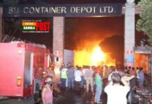 সীতাকুণ্ডে কন্টেইনার ডিপোতে ভয়াবহ অগ্নিকাণ্ড:৩৯ জন নিহত