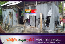 ফরিদপুরের সালথায় দুই পক্ষের সংঘর্ষে আহত ২০