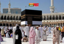 সৌদিতে হজ করতে গিয়ে ভিক্ষা, বাংলাদেশি গ্রেপ্তার