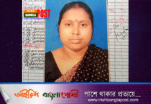 ৯ বছর ধরে আছেন ভারতে, দেশ থেকে নিয়েছেন বেতন