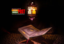 রাতের কোরআন তিলাওয়াতে অশেষ ফজিলত