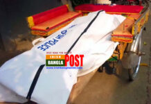 ক্রিকেটার আকরাম খানের বাসার গৃহকর্মীর লাশ উদ্ধার