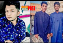 সৌদিতে সড়ক দুর্ঘটনায় দুই ভাইসহ ৩ বাংলাদেশি নিহত