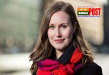 নাচের ভিডিও ফাঁস নিয়ে ক্ষুব্ধ ফিনল্যান্ডের প্রধানমন্ত্রী, করালেন মাদক টেস্ট (ভিডিও)