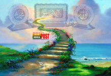 বেহেশতে জান্নাতি হুররা কেমন হবে