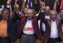 আবারো নির্বাচনে লড়বেন মাহাথির মোহাম্মদ