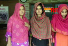 প্রবাসীদের সঙ্গে প্রেমের অভিনয়, পরে ব্ল্যাকমেইল করে মুক্তিপণ আদায়