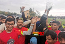 BSAI ফুটবল কাপ ২০২২ জিতে নিলো ডাবলিন, রানার্স আপ কর্ক