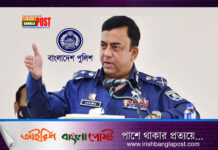 অবসরে যাচ্ছেন আইজিপি বেনজীর আহমেদ, প্রজ্ঞাপন জারি