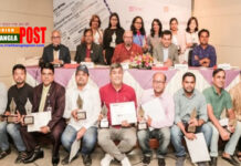 ব্র্যাক মাইগ্রেশন মিডিয়া অ্যাওয়ার্ড পেলেন ১৬ সাংবাদিক