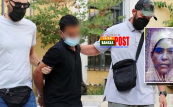 গ্রিসে দিনে-দুপুরে বাংলাদেশি নারীকে হত্যা, ঘাতকের লোমহর্ষক জবানবন্দি