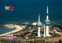 কুয়েত থেকে ওয়ার্ক পারমিটের ভিসা নিয়ে ইউরোপে জমাচ্ছেন বাংলাদেশিরা