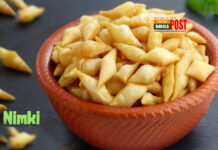 নিমকি তৈরির সহজ উপায়