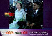 বাংলাদেশের যে গ্রাম দেখতে এসেছিলেন রানি দ্বিতীয় এলিজাবেথ