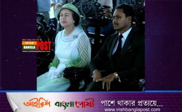 বাংলাদেশের যে গ্রাম দেখতে এসেছিলেন রানি দ্বিতীয় এলিজাবেথ