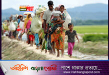 জীবনের নিরাপত্তা চেয়ে জাতিসংঘে চিঠি পাঠাল রোহিঙ্গারা