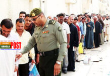 সৌদিতে বাংলাদেশিসহ প্রায় ১৬ হাজার প্রবাসী গ্রেপ্তার