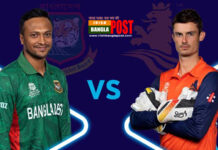 বাংলাদেশের বিশ্বকাপ শুরু আজ