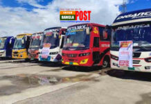 বিএনপির বিভাগীয় মহাসমাবেশের আগেই বরিশালে বাস ধর্মঘট