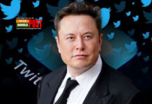 ইউক্রেনে ইন্টারনেট সেবা দিতে আগ্রহী নয় ইলেন মাস্ক