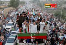 আগাম নির্বাচনের দাবিতে ইমরান খানের লংমার্চ শুরু