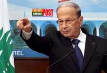 পদত্যাগ করলেন লেবাননের প্রেসিডেন্ট