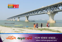 তিন মাসে পদ্মাসেতুর টোল আদায় ২০০ কোটি টাকা