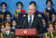 ইউক্রেনকে হারাতে না পারার ‘শাস্তি’, সরানো হচ্ছে পুতিনকে