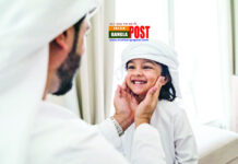 মুসলিম শিশুদের সালাম দিয়ে সালাম শেখান