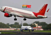 টিকিটের টাকা ফেরত না দেওয়ায় এয়ার ইন্ডিয়াকে জরিমানা