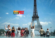 কাগজপত্রহীন অভিবানপ্রত্যাশীদের সুখবর দিল ফ্রান্স