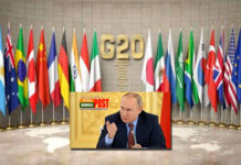 জি-২০ শীর্ষ সম্মেলনে যোগ দিচ্ছেন না পুতিন