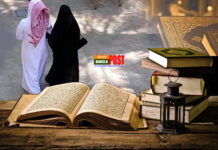 আল্লাহ মানুষকে সুন্দরতম অবয়বে সৃষ্টি করেছেন