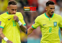 নেইমার ও দানিলোকে পাচ্ছে না ব্রাজিল