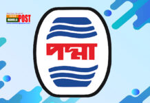 পদ্মা অয়েলের তেল নিতে চায় না দেশি এয়ারলাইনগুলো