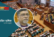 ওষুধ ভেজালকারীদের সর্বোচ্চ শাস্তি মৃত্যুদণ্ড: জাহিদ মালেক